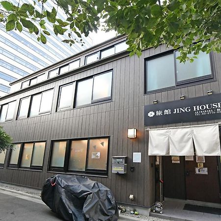 מלון טוקיו 無料wi-Fi Jing House 秋葉原 電動自転車レンタル מראה חיצוני תמונה